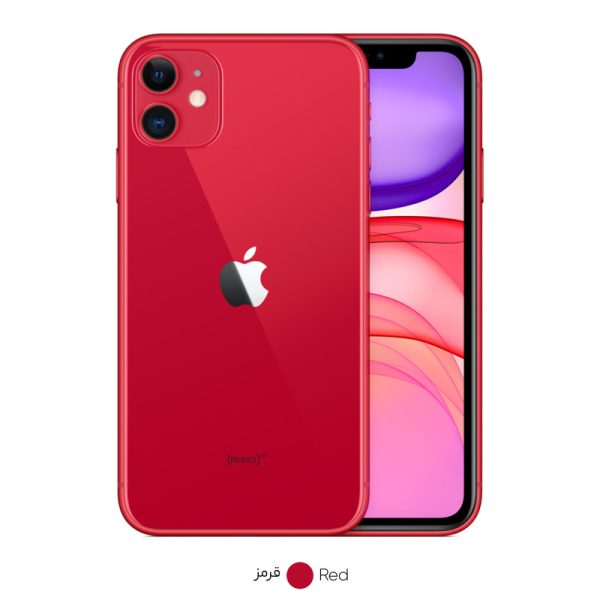 گوشی موبایل اپل مدل iPhone 11 ظرفیت 128 گیگابایت و رم 4 گیگابایت - اکتیو - Image 3